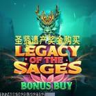 精准的玩家定位