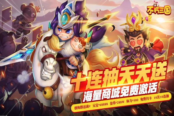 色迷迷电脑版玩法详解与辅助工具介绍(图1)