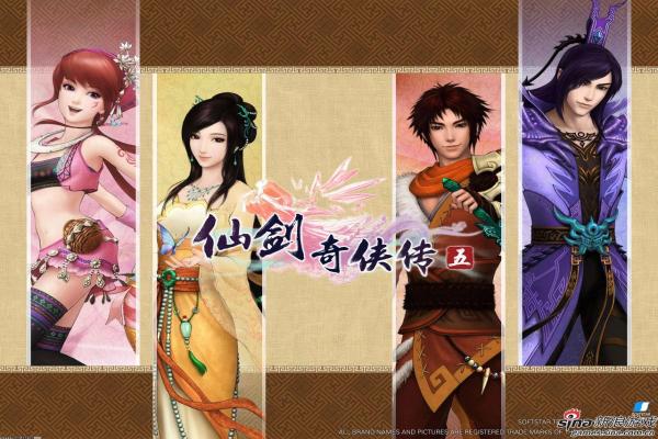 《英雄联盟手游》技能连招与实战教学 《英雄联盟手游》技能连招与实战教学(图1)