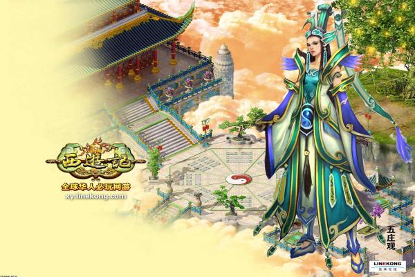 魔兽世界卡拉赞钥匙任务速成攻略