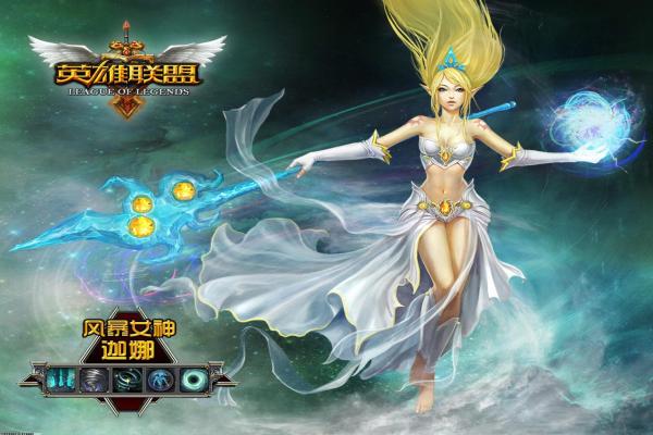 DNF手游装备交易规则：装备交换的常见问题与解答(图1)