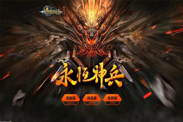 2023奥特曼双人合作游戏大全分享